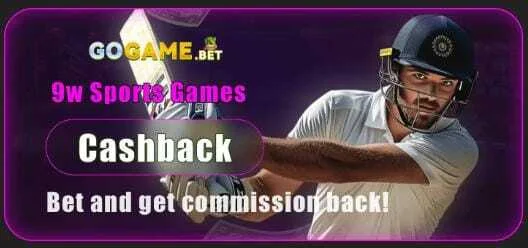 GOGame Bet