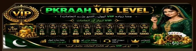 PKRAAH Game