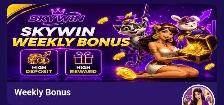 SKYWIN Game