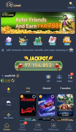 UR8 Game